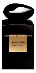 Armani Prive Bois D'Ences